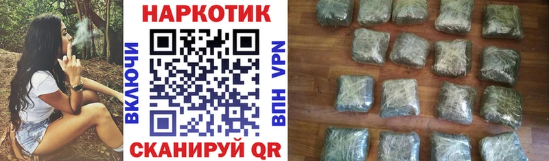 Купить наркоту Еманжелинск ГАШИШ Бошки Шишки КОКАИН Псилоцибиновые грибы Меф СК