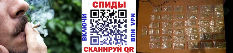 Бутират BDO  Еманжелинск 