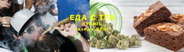 ешки Верхнеуральск