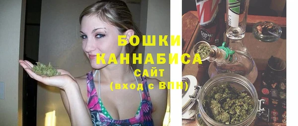 ешки Верхнеуральск