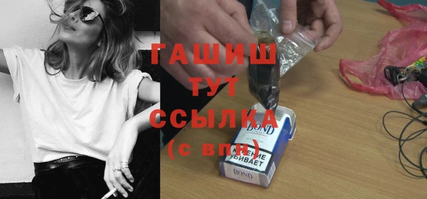 дживик Вязники
