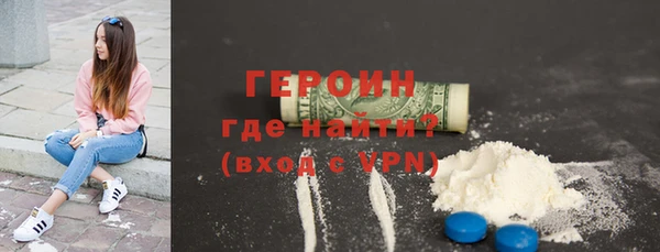 МДПВ Верея