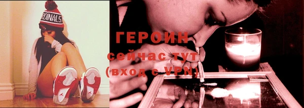 ешки Верхнеуральск