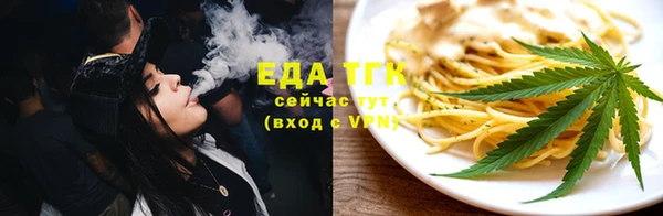 МДПВ Верея