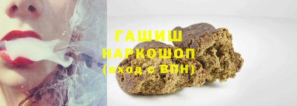 ешки Верхнеуральск