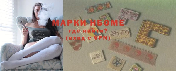 дживик Вязники