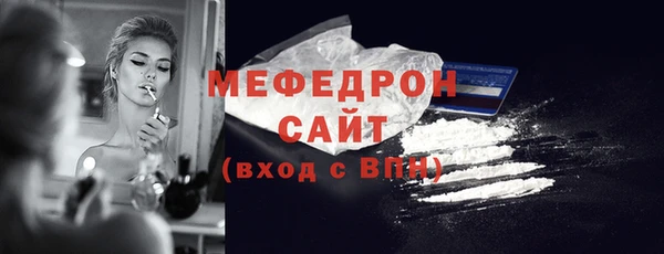 МДПВ Верея