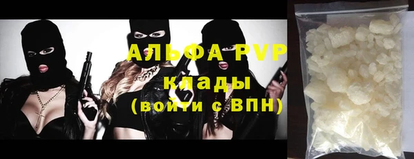 кокаин колумбия Бородино
