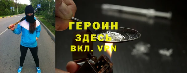 МДПВ Верея