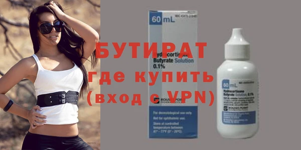 ешки Верхнеуральск