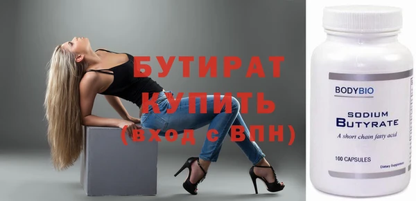 дживик Вязники