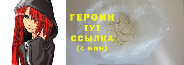 ешки Верхнеуральск