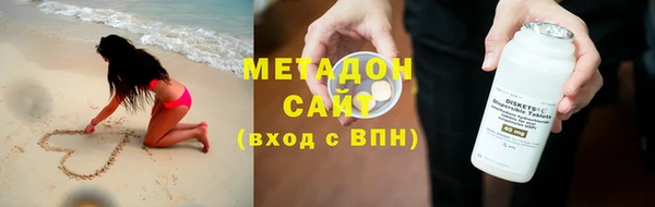 кокаин колумбия Бородино