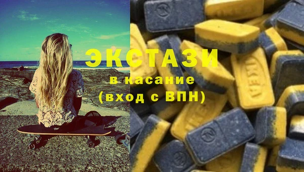 ешки Верхнеуральск