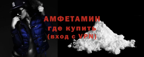 МДПВ Верея