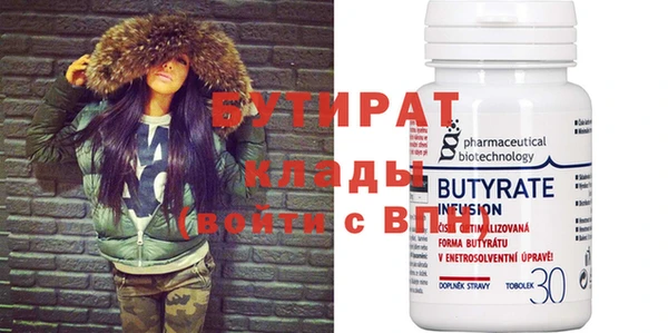 ешки Верхнеуральск