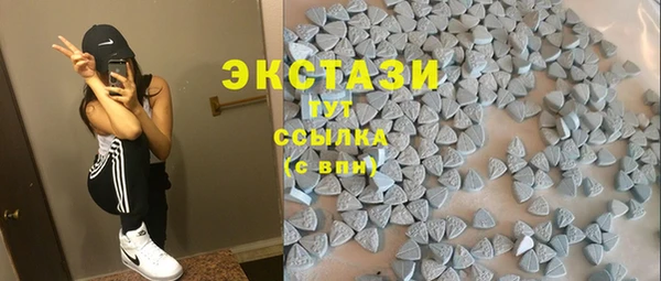 МДПВ Верея