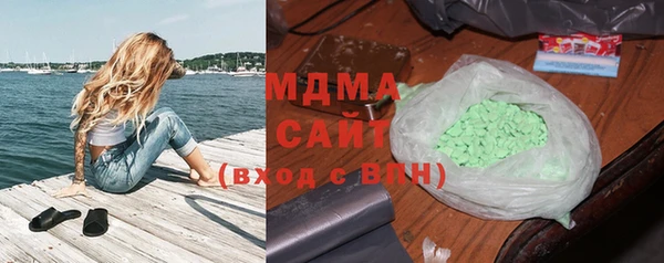 COCAINE Слюдянка