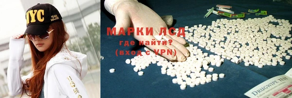 ешки Верхнеуральск