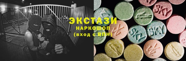 МДПВ Верея