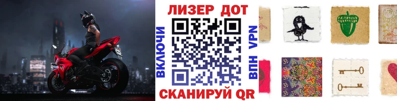 Марки NBOMe 1,5мг продажа наркотиков Еманжелинск